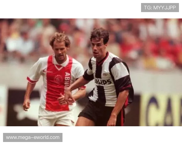 荷兰郁金香足球