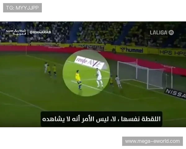 维尼修斯单赛季进攻表现解析：效率提升是否达到顶级边锋水准