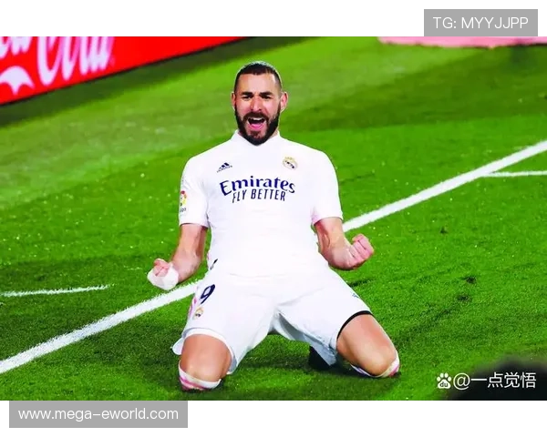 本泽马离开C罗后的进攻效率与战术角色分析