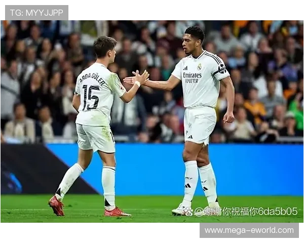 皇马关键战表现波动,对赛季竞争格局稳定性带来影响