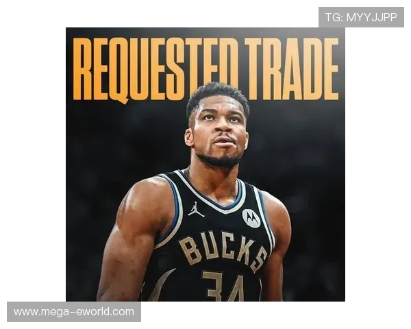 扬尼斯突破制造错位提升篮板率显著拉开球队防守差距