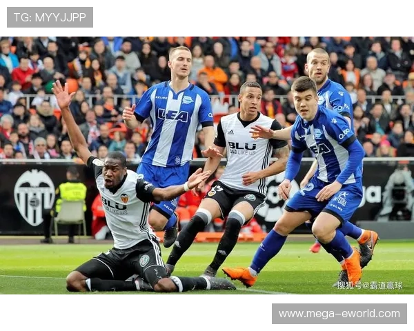 瓦伦西亚近期保级形势变化：能否摆脱风险仍需关键战检验