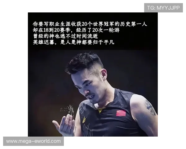 陶菲克居然在训练馆里像个生活废柴?还真没想到羽毛球冠军也会这样玩儿! 陶菲克居然在训练馆里像个生活废柴?还真没想到羽毛球冠军也会这样玩儿!